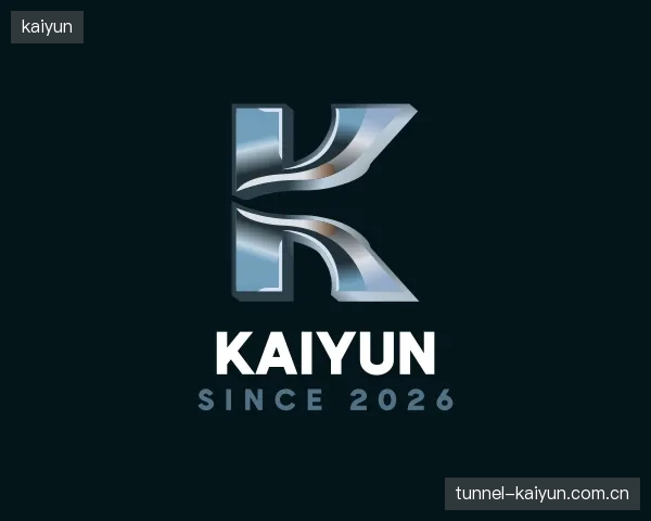 解读kaiyun平台